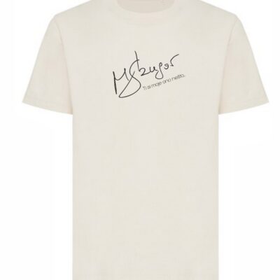 Majica "Ti si moje ono nešto..."